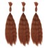 Kama Double drawn Hair Bulk, Wet Wavy Human Hair Bulk