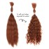 Kama Double drawn Hair Bulk, Wet Wavy Human Hair Bulk