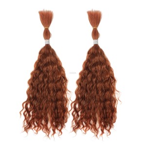 Kama Double drawn Hair Bulk, Wet Wavy Human Hair Bulk