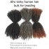 KAMA Virgin Afro Kinky Bulk Hair Big Package Afro Kinky Bulk Human Hair for Dreadlocks Twist Braiding Hair Extensions